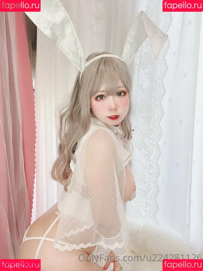 Nagame_cos Onlyfans Photo Gallery 