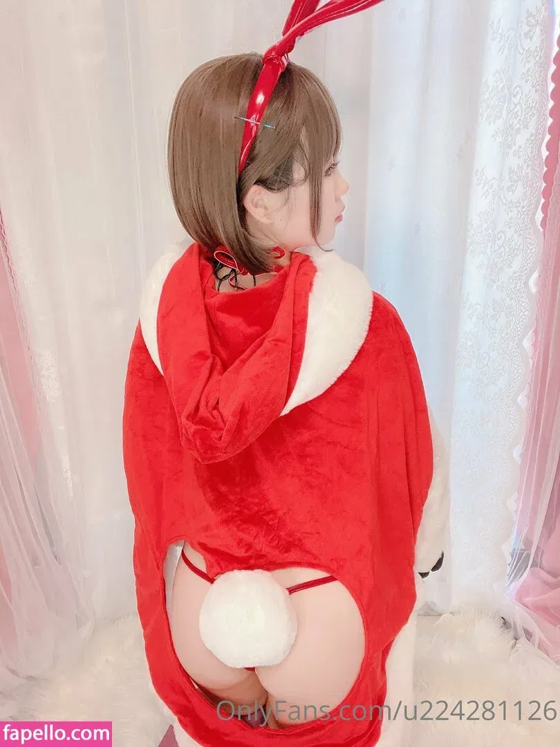 Nagame_cos Onlyfans Photo Gallery 