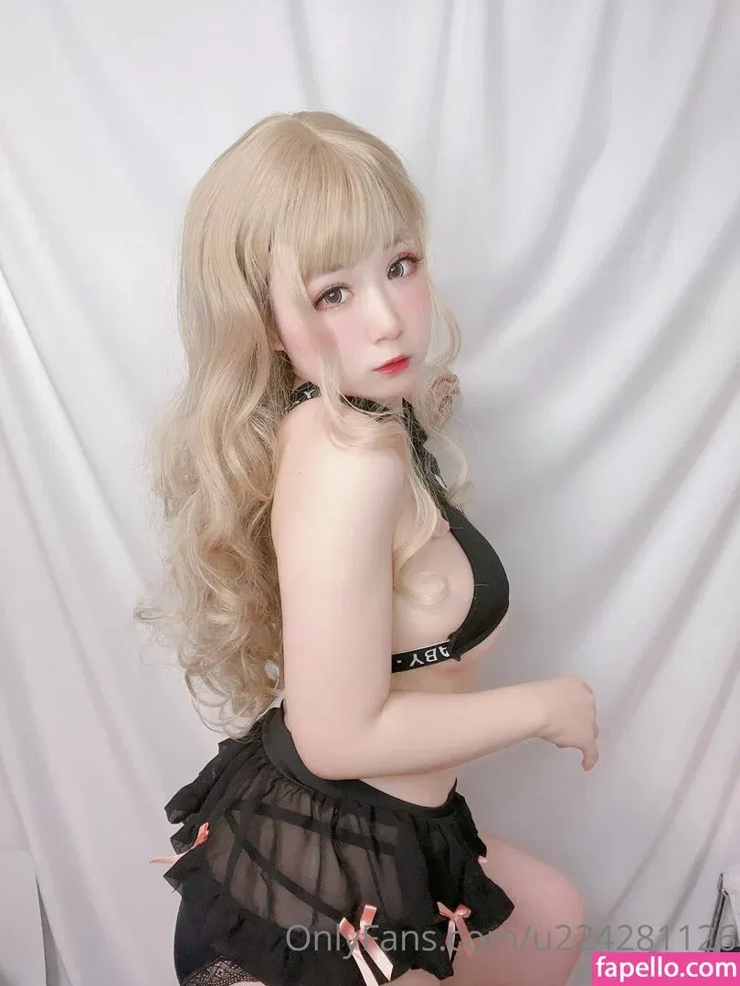 Nagame_cos Onlyfans Photo Gallery 