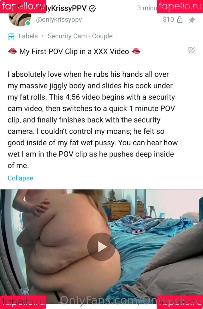 onlykrissy Onlyfans Photo Gallery 