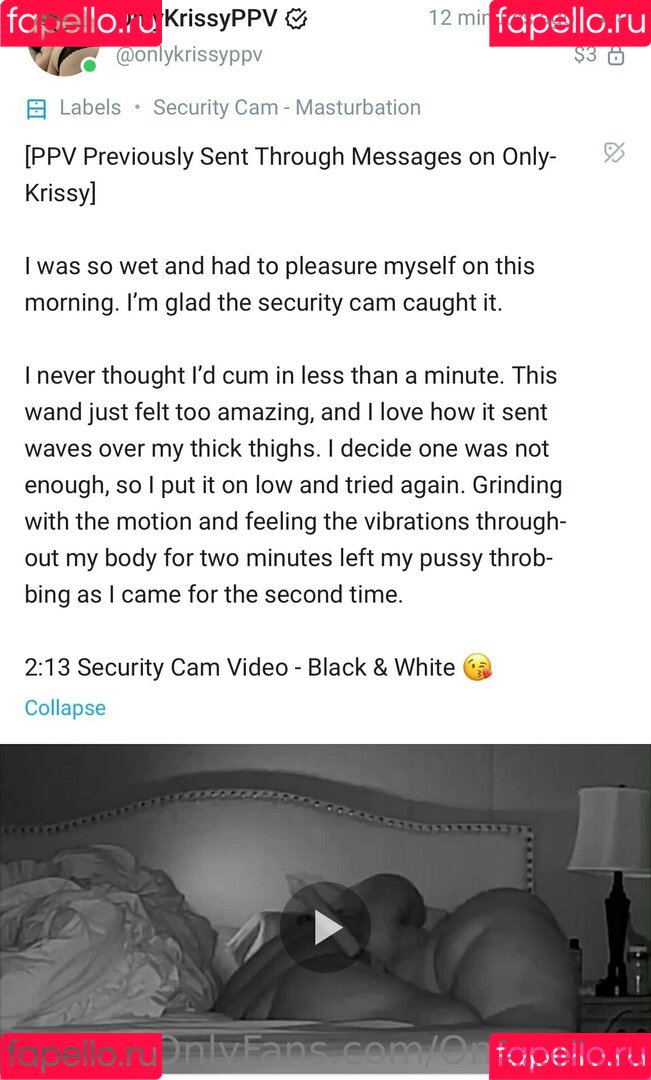 onlykrissy Onlyfans Photo Gallery 