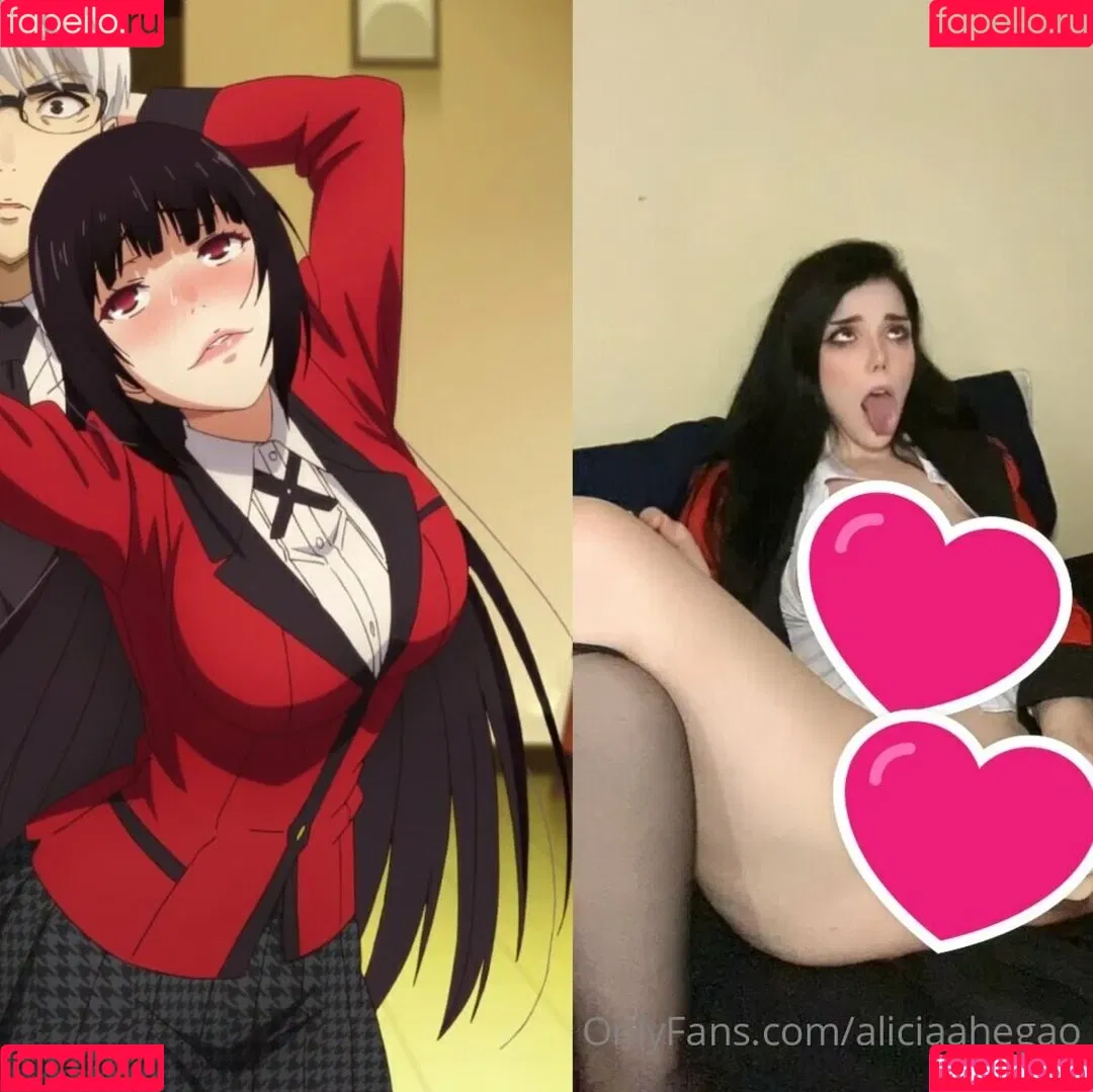 Alicia Ahegao Onlyfans Photo Gallery 