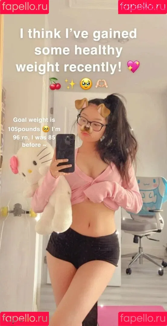 Fruitypoppin Onlyfans Photo Gallery 
