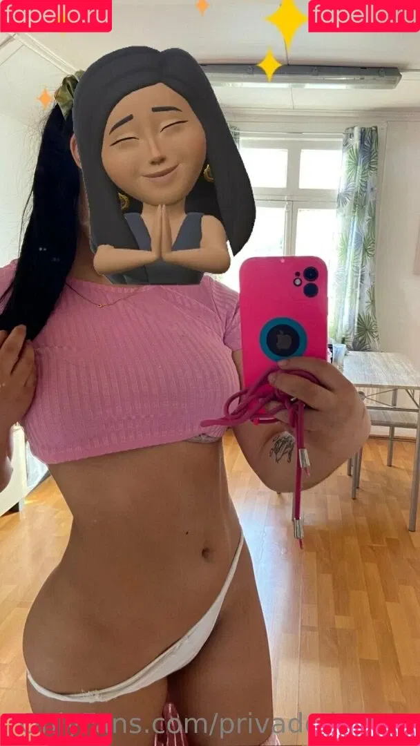 privado.honey Onlyfans Photo Gallery 
