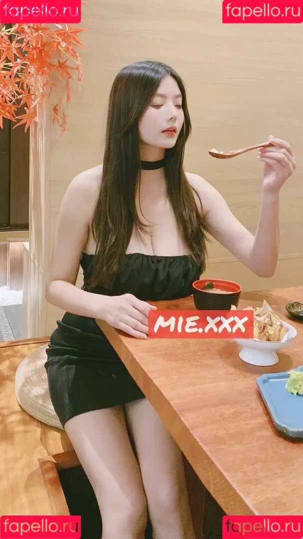 miefree Onlyfans Photo Gallery 