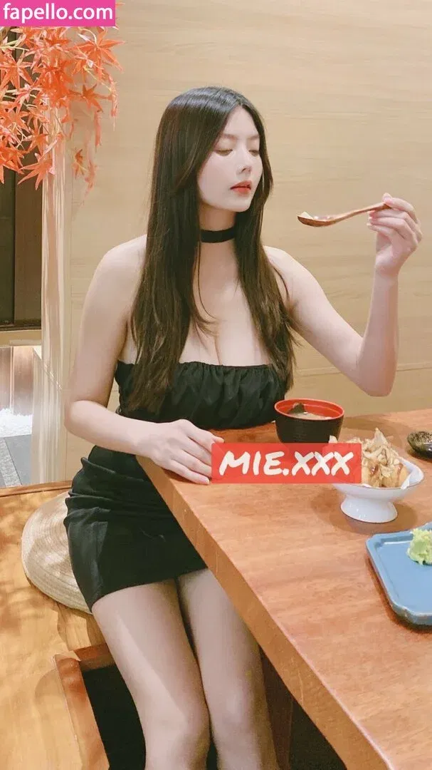 miefree Onlyfans Photo Gallery 