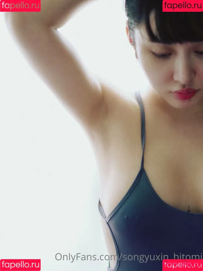 Songyuxin Hitomi Onlyfans Photo Gallery 