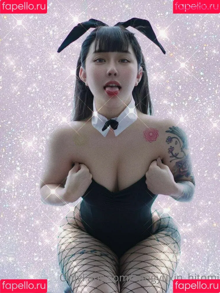 Songyuxin Hitomi Onlyfans Photo Gallery 