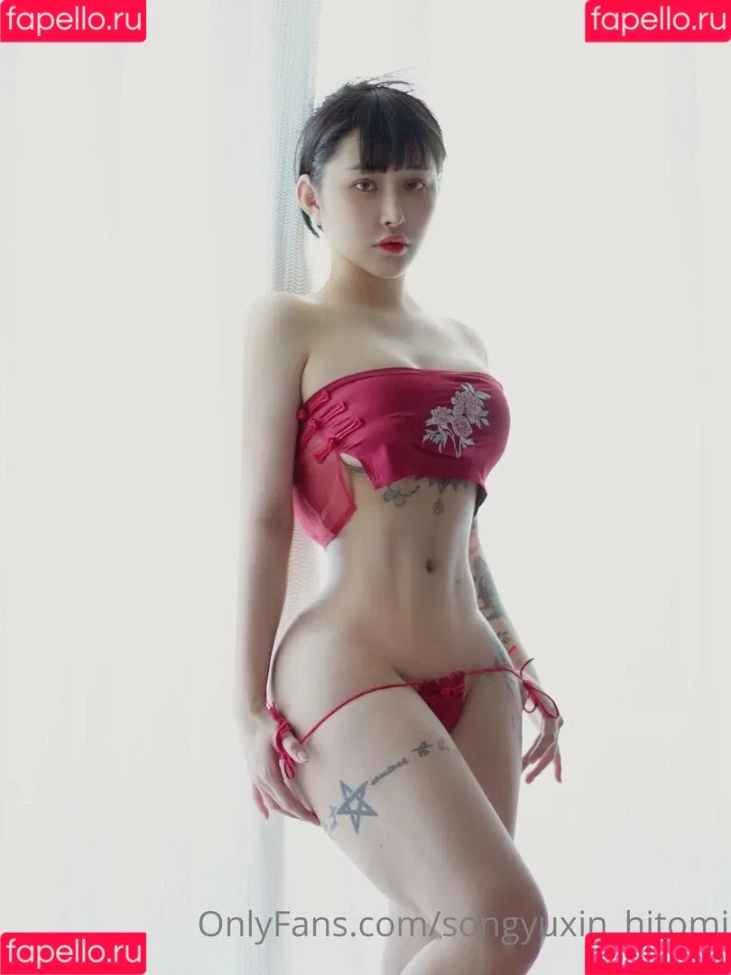 Songyuxin Hitomi Onlyfans Photo Gallery 