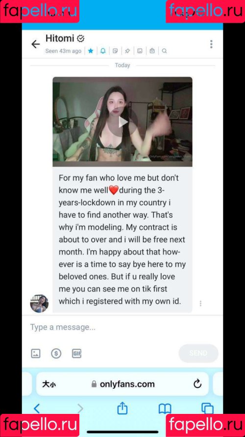 Songyuxin Hitomi Onlyfans Photo Gallery 