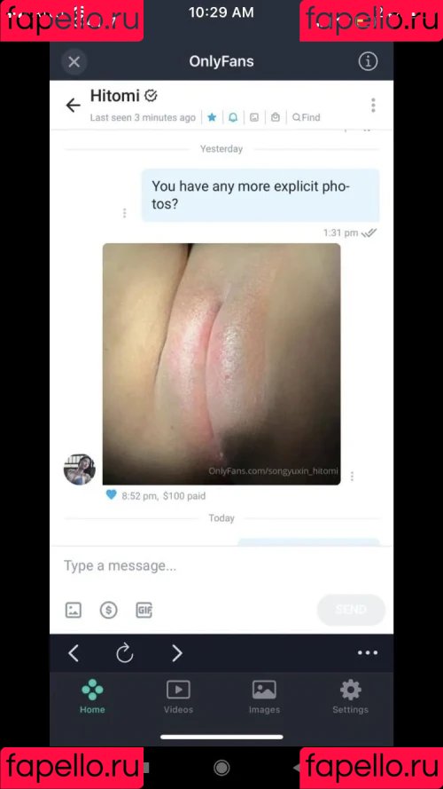 Songyuxin Hitomi Onlyfans Photo Gallery 