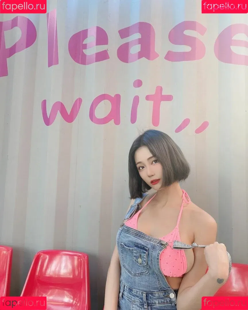 Berry Onlyfans Photo Gallery 