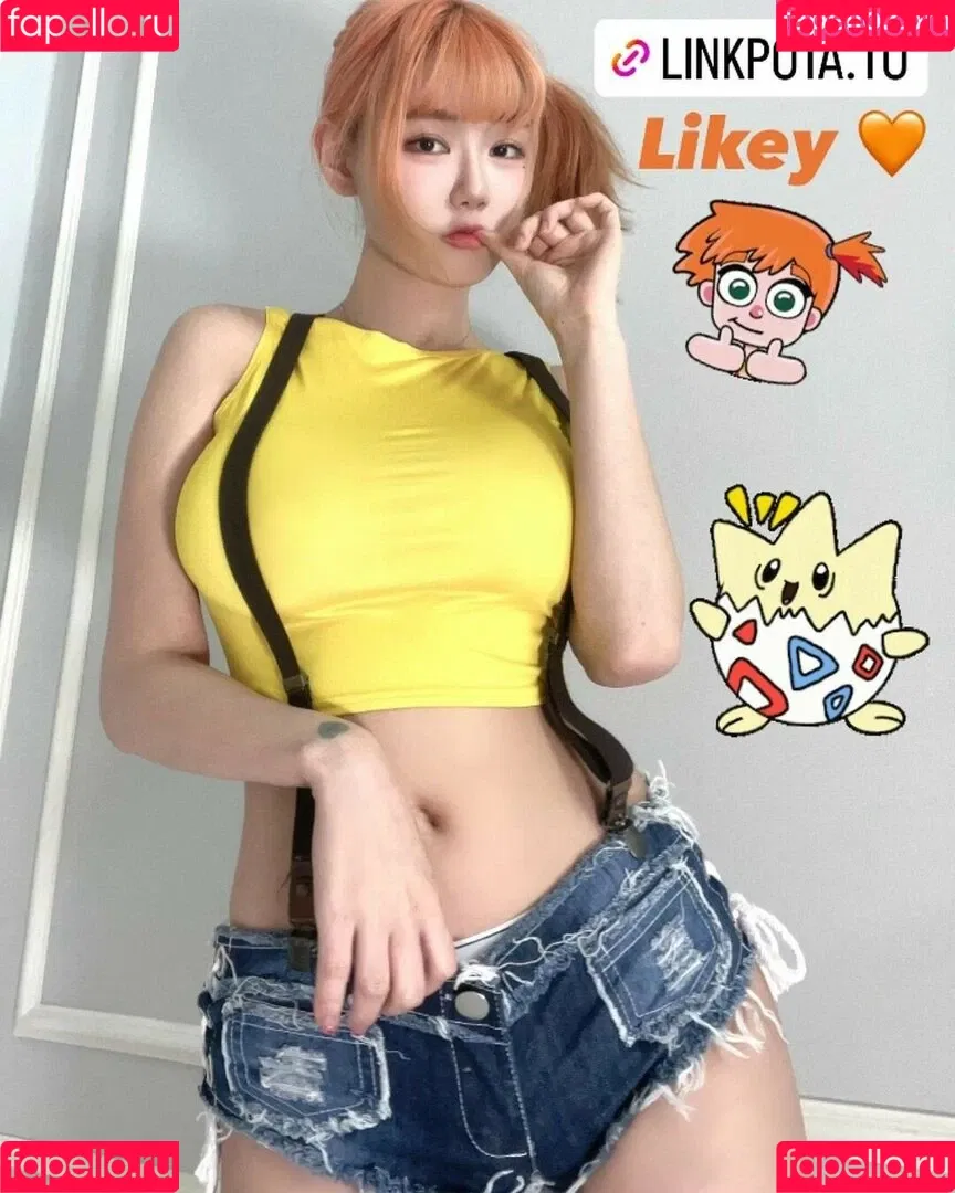 Berry Onlyfans Photo Gallery 