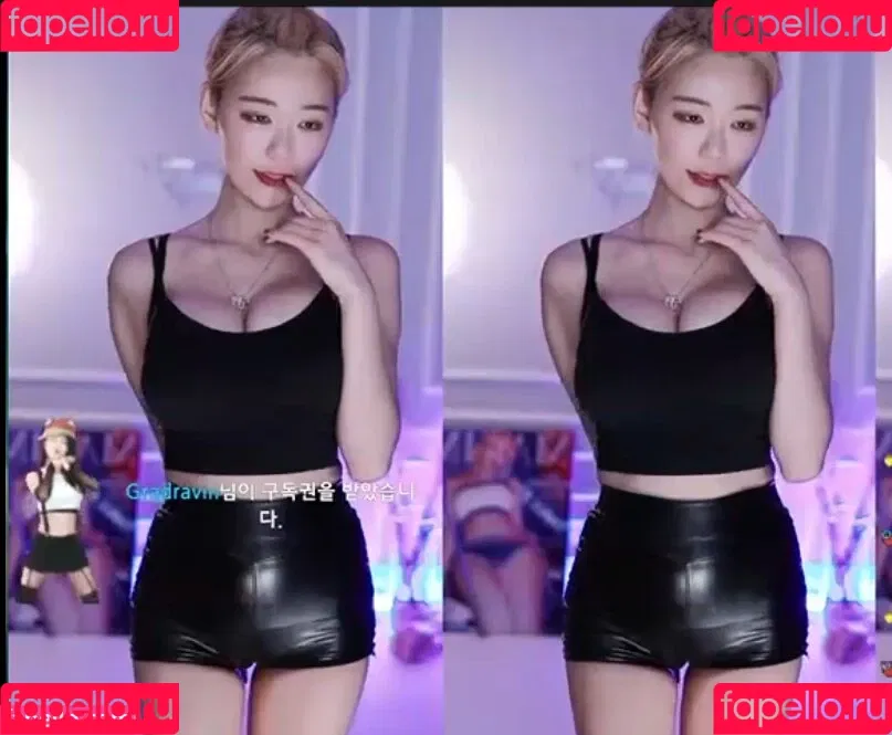 Berry Onlyfans Photo Gallery 