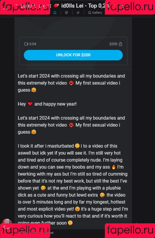 lei_id0lls Onlyfans Photo Gallery 