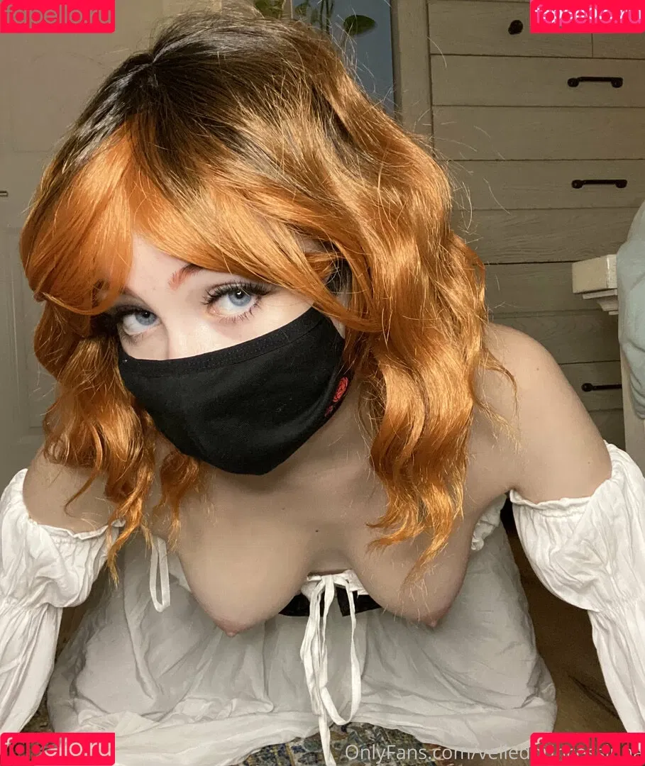 veiledprincessluna Onlyfans Photo Gallery 