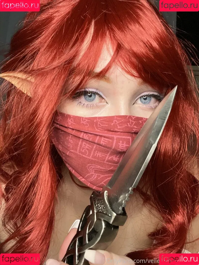 veiledprincessluna Onlyfans Photo Gallery 