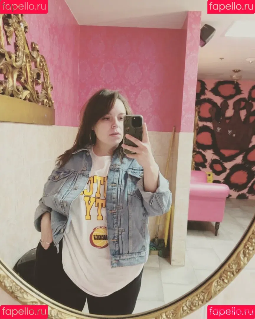 mommagerth Onlyfans Photo Gallery 