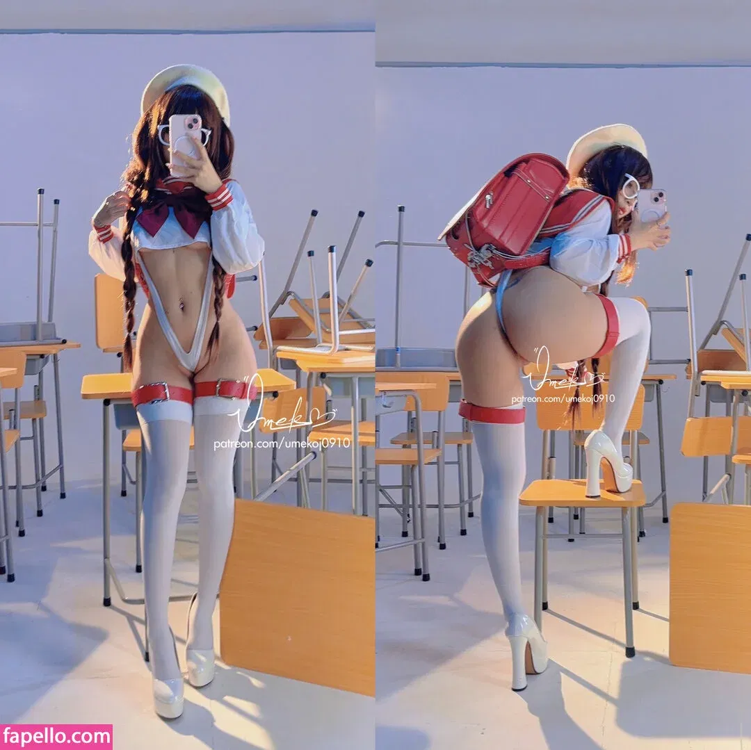 Umeko J. Onlyfans Photo Gallery 