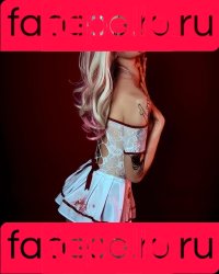 Linaroeschr Onlyfans Photo Gallery 