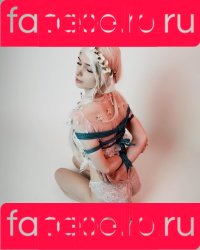 Linaroeschr Onlyfans Photo Gallery 