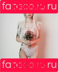 Linaroeschr Onlyfans Photo Gallery 