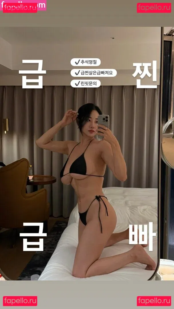 Tashay0ung Onlyfans Photo Gallery 