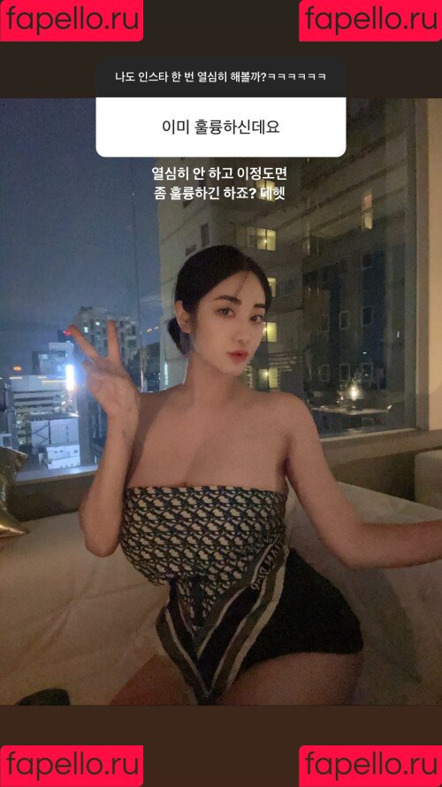 Tashay0ung Onlyfans Photo Gallery 