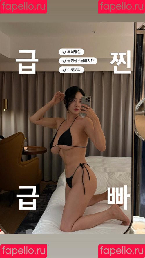 Tashay0ung Onlyfans Photo Gallery 