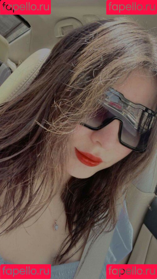 Cielo Saldivar Onlyfans Photo Gallery 