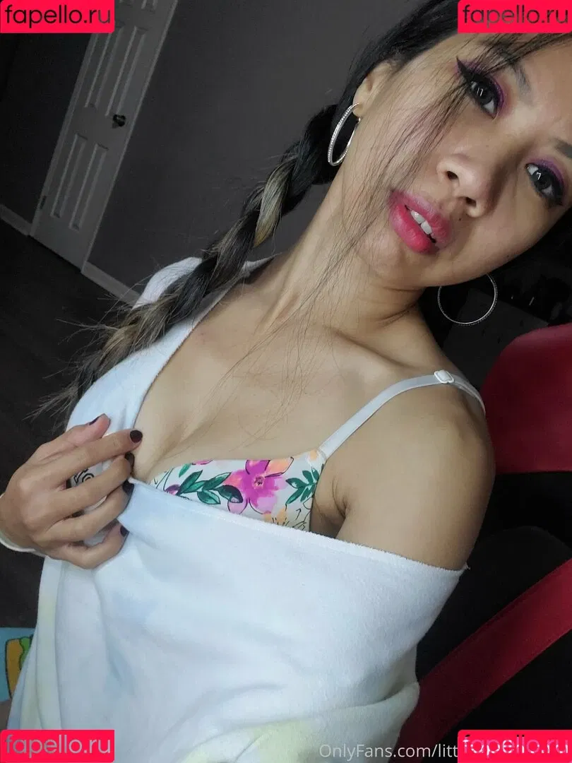JuicyPinaypple Onlyfans Photo Gallery 