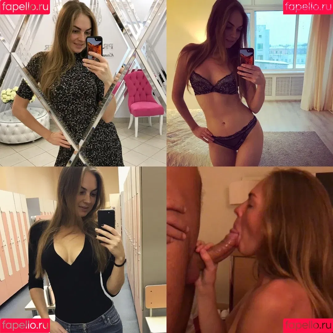 katmartynova1 Onlyfans Photo Gallery 