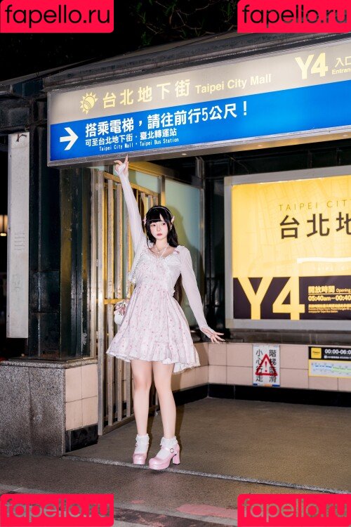 落落Raku Onlyfans Photo Gallery 