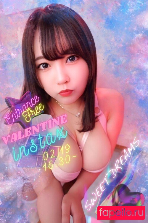 punitan0624 Nude Onlyfans Photo 22