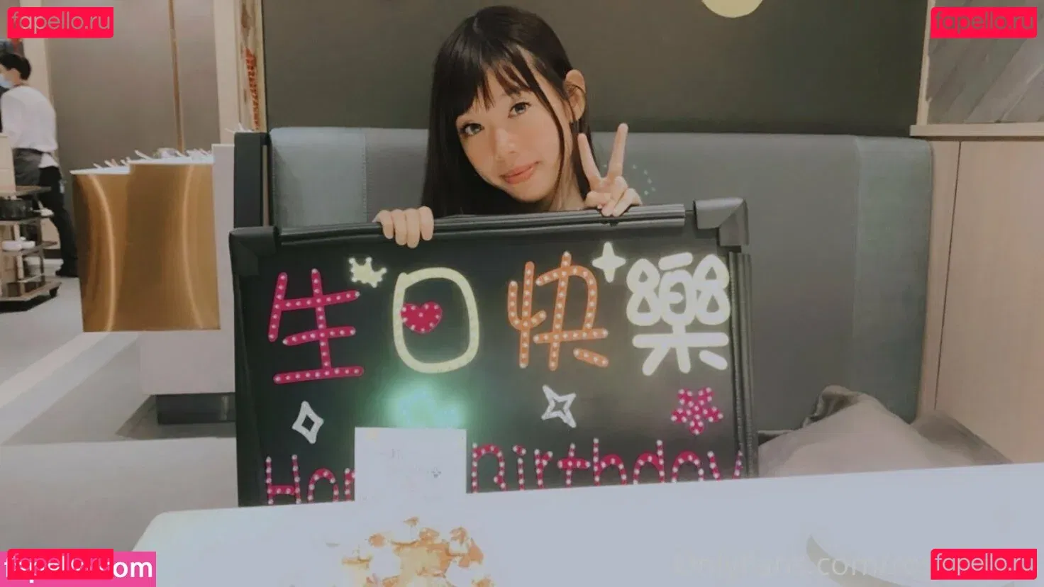 roselle888 Onlyfans Photo Gallery 