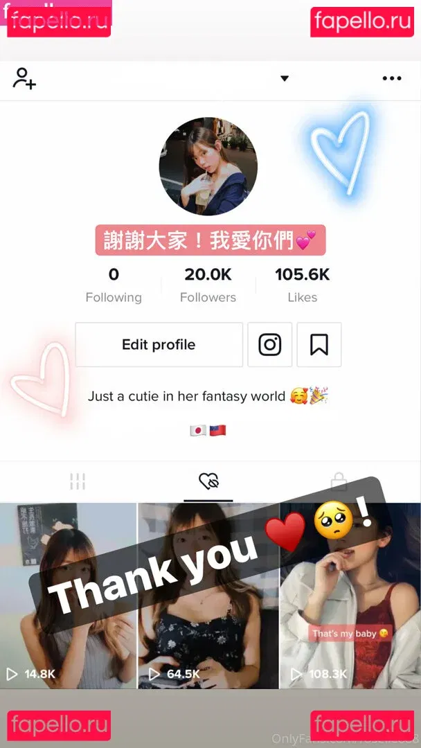 roselle888 Onlyfans Photo Gallery 