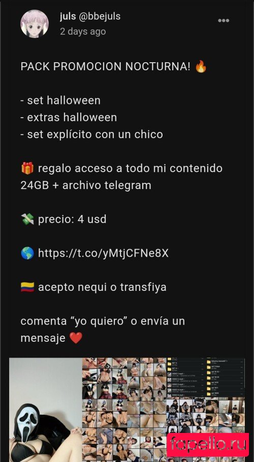 Xnydoe Onlyfans Photo Gallery 