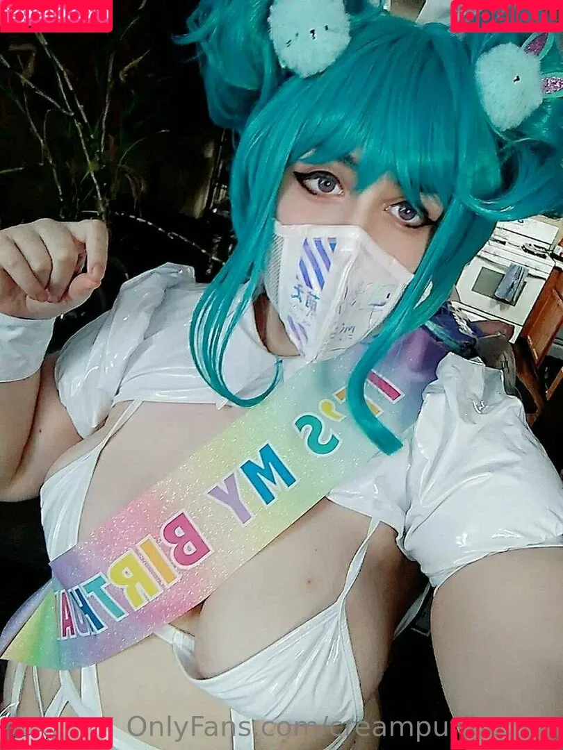 creampuffbunny Onlyfans Photo Gallery 