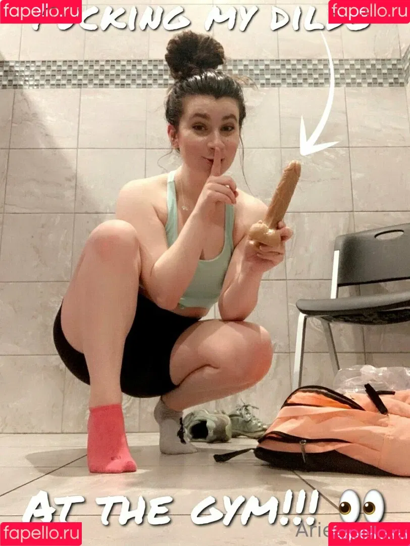 arielking69 Onlyfans Photo Gallery 