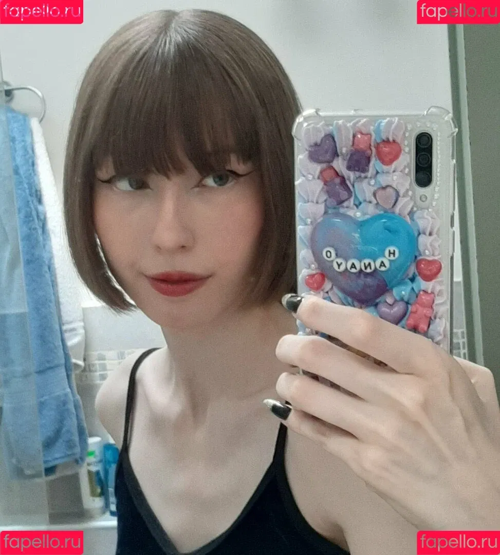 Kiki Glitter Cosplay Onlyfans Photo Gallery 