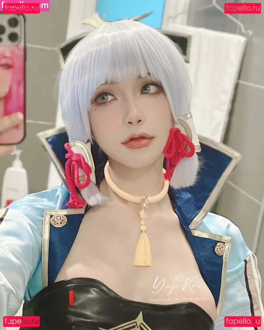 Yuji Koi Onlyfans Photo Gallery 