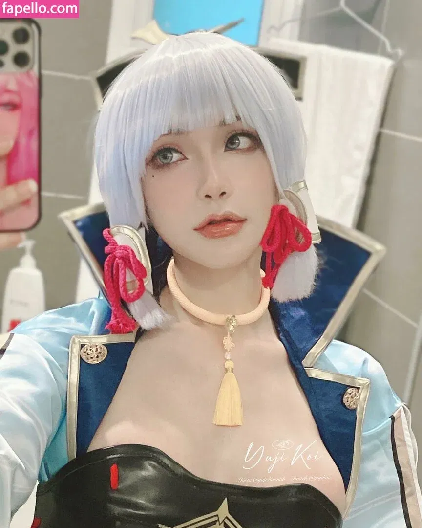 Yuji Koi Onlyfans Photo Gallery 