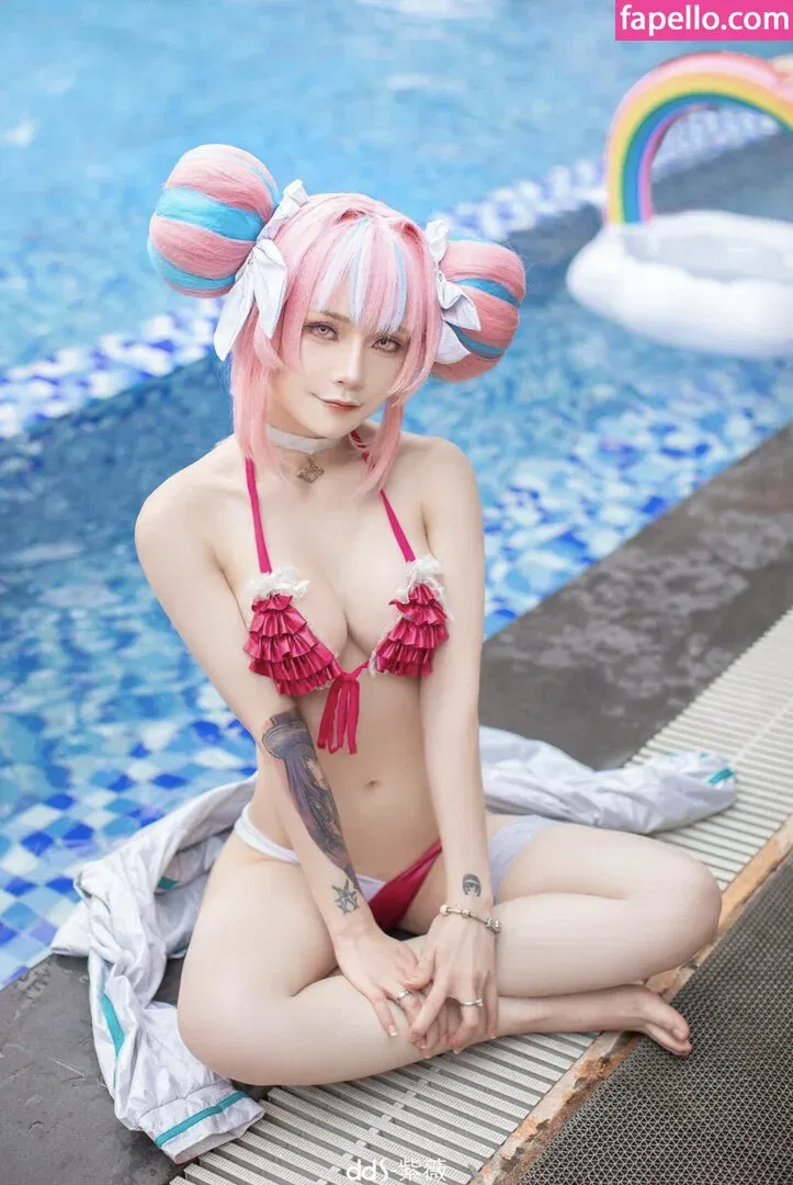 Yuji Koi Onlyfans Photo Gallery 