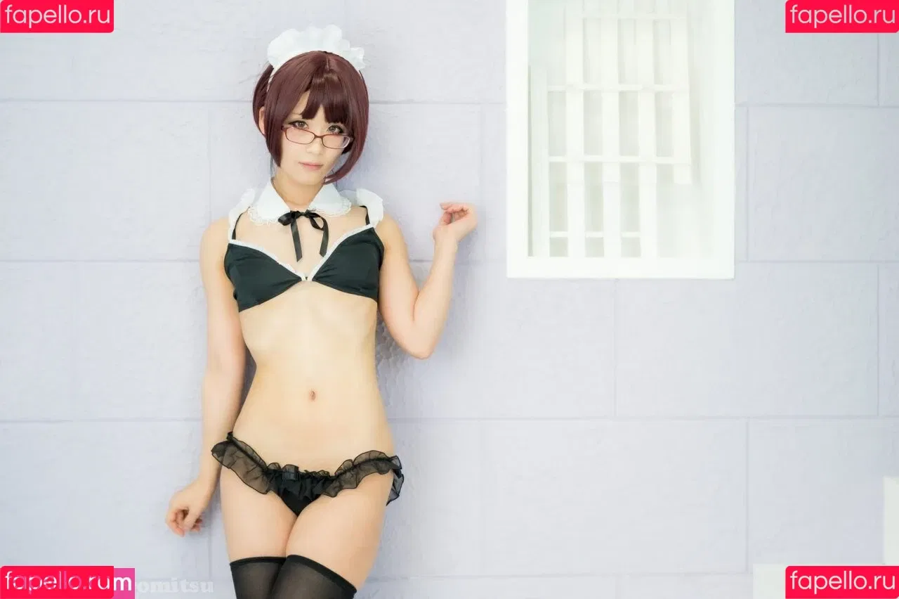 Eri Kitami Onlyfans Photo Gallery 