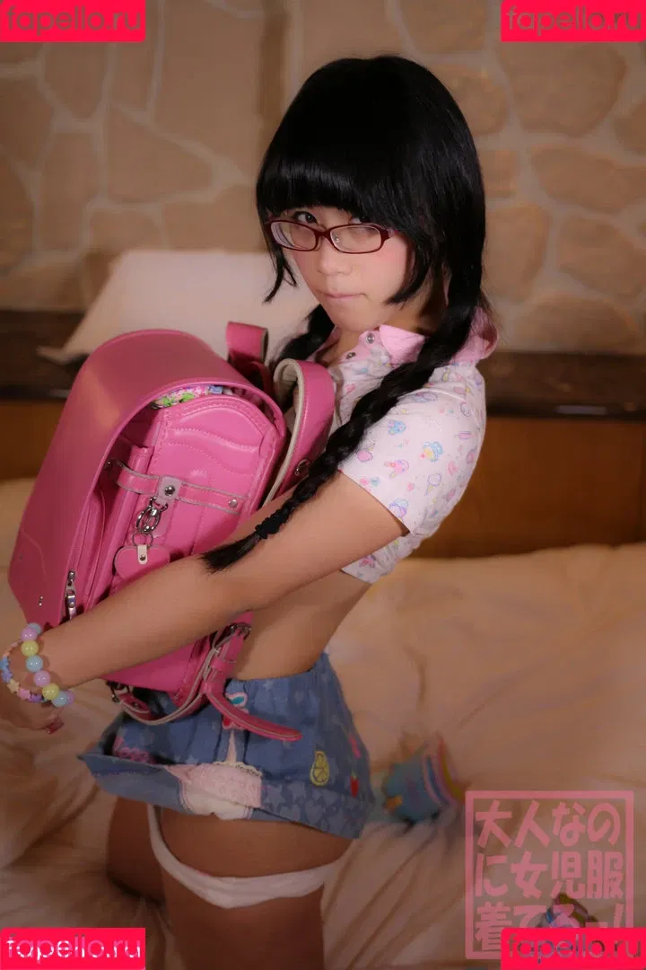 Eri Kitami Onlyfans Photo Gallery 