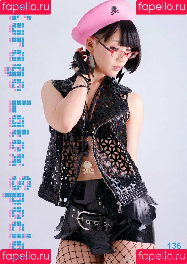 Eri Kitami Onlyfans Photo Gallery 