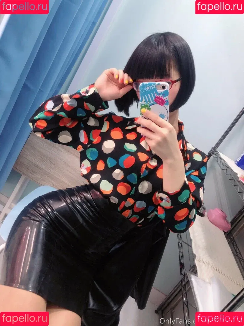 Eri Kitami Onlyfans Photo Gallery 