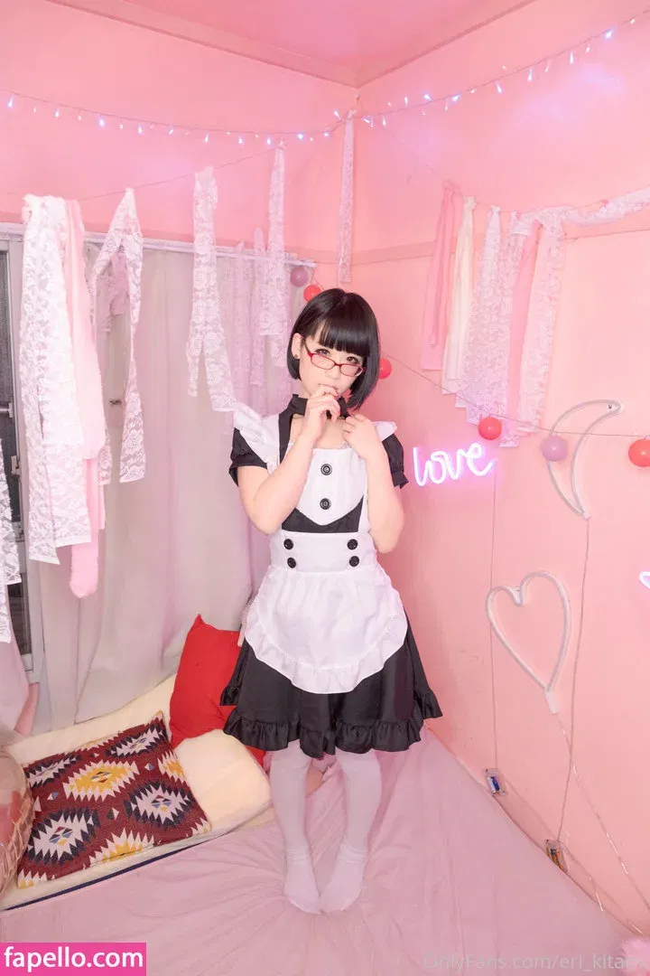 Eri Kitami Onlyfans Photo Gallery 