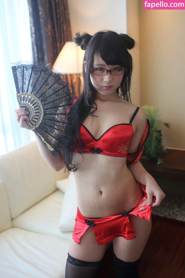 Eri Kitami Onlyfans Photo Gallery 