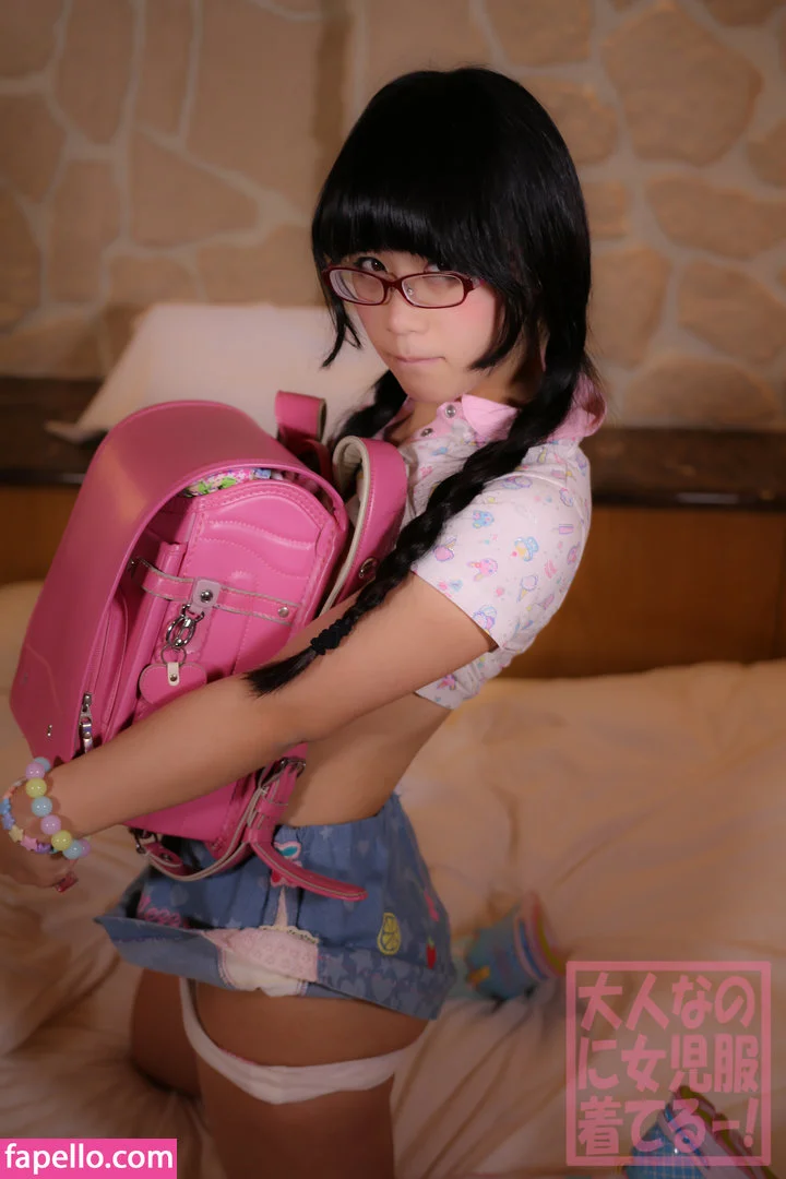 Eri Kitami Onlyfans Photo Gallery 